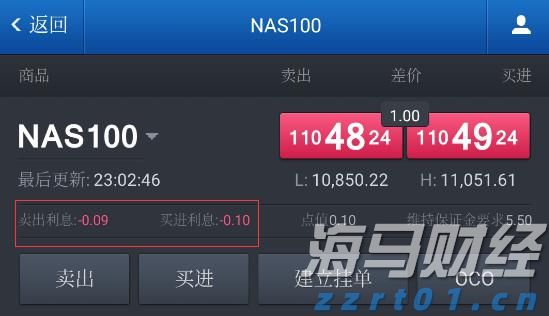 张家口文旅精彩亮相北京国际旅游博览会