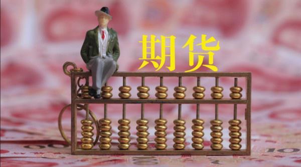 DoorDash(DASH.US)第二季度扭亏为盈超预期 上调三季度订单指引至242亿-247亿美元